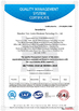 КИТАЙ Shenzhen Xin Jie Si Rui Electronic Technology Co., Ltd. Сертификаты